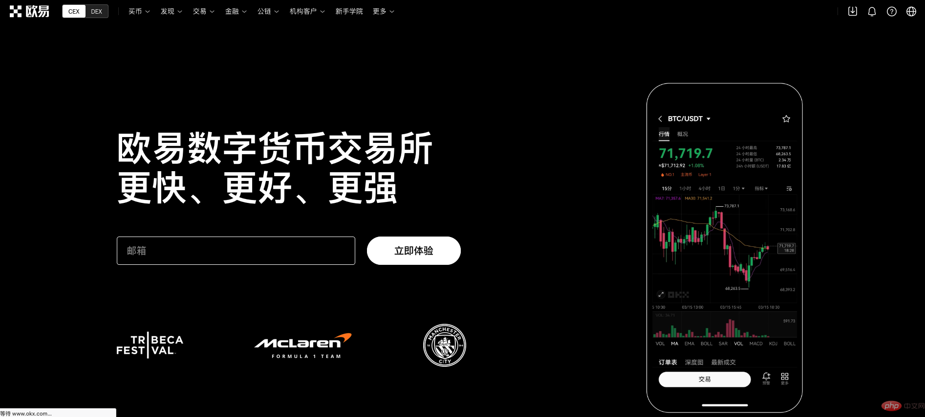 比亚迪研发资金  第2张